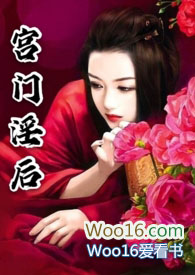 感冒以后脑门疼是怎么回事