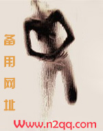 在路上(旅游)黄心火龙果